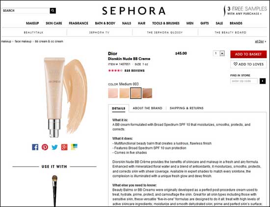 Sephora Website