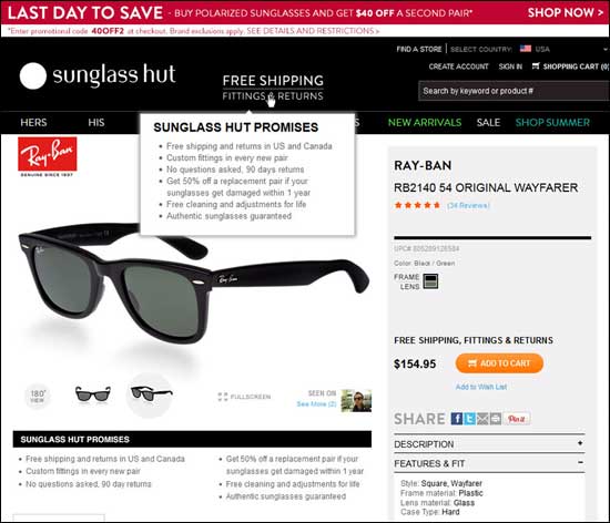 Sunglass Hut website